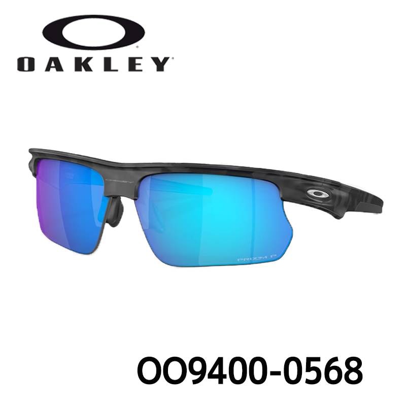 オークリー サングラス バイスフィエラOAKLEY BISPHAERA OO9400-0568 MATTE GREY CAMO/PRIZM SAPPHIRE POLARIZED [日本正規品]