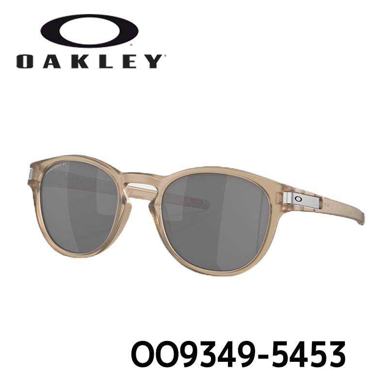 オークリー サングラス ラッチOAKLEY LATCH (A) OO9349-5453