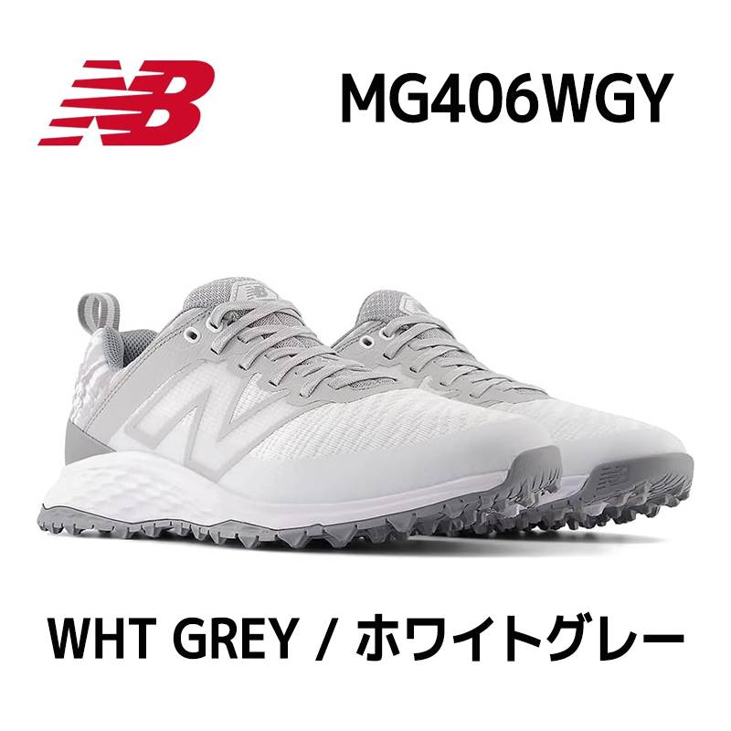 ニューバランス フレッシュフォーム コンテンスト V2 ゴルフシューズ ホワイトグレーNEW BALANCE FRESH FOAM CONTEND V2 [MG406WGY] US直輸入品
