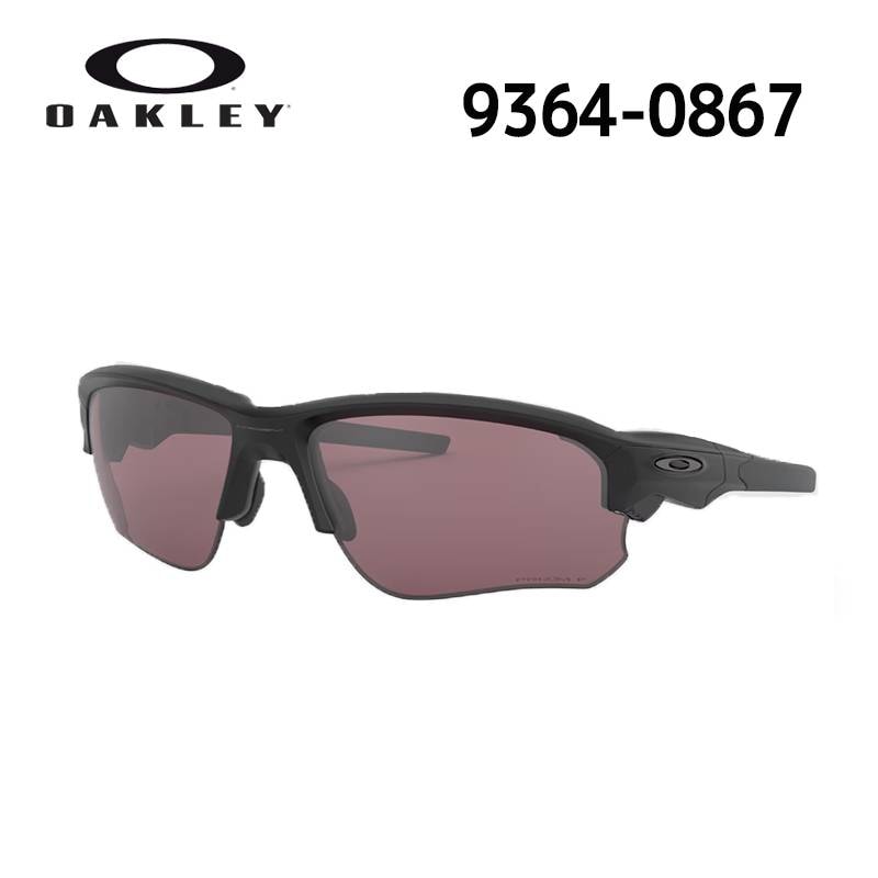 オークリー サングラス フラックドラフトOAKLEY FLAK DRAFT 9364-0867