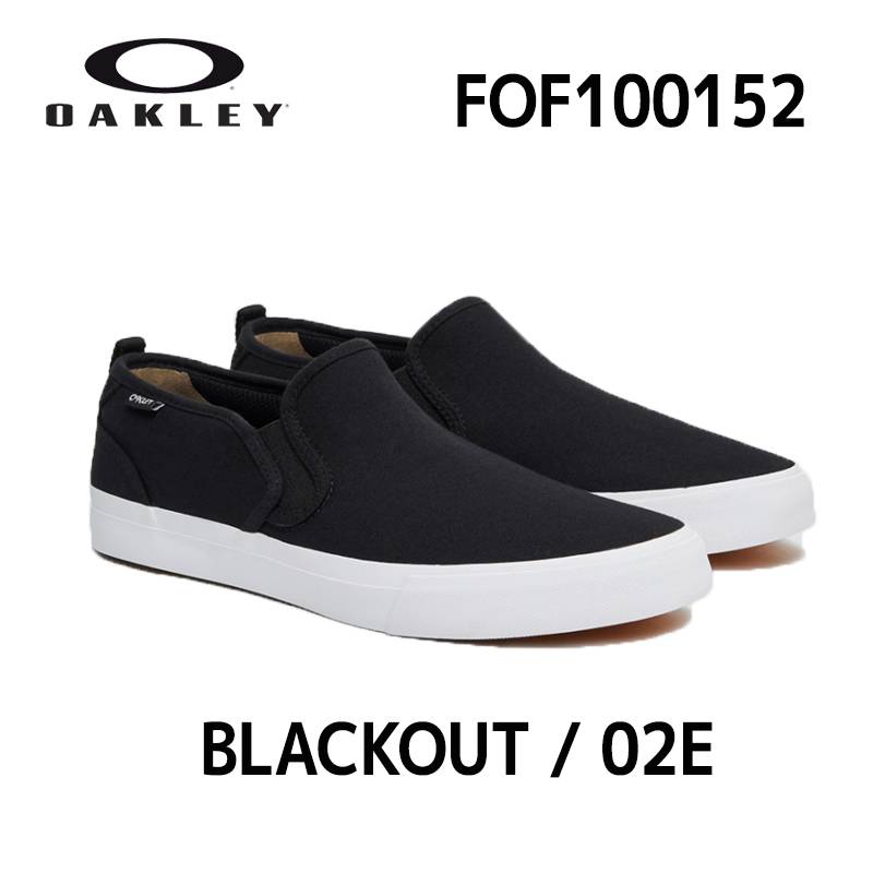 オークリー クラシック スリッポンブラックOAKLEY B1B CLASSIC SLIP ON 9.5インチ(27.5cm) BLACKOUT/02E FOF100152 スニーカー
