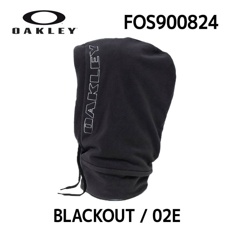 オークリー エッセンシャル フードウォーマー ブラックOAKLEY Essential Hood Warmer 15.0 BLACKOUT/02E FOS900824