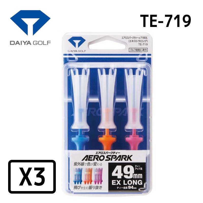 【3パックセット】ダイヤゴルフ エアロスパークティーエキストラロング 3本入 TE-719DAIYA GOLF AERO SOARK 全長94mm ブルー オレンジ ピンク 首振り機能