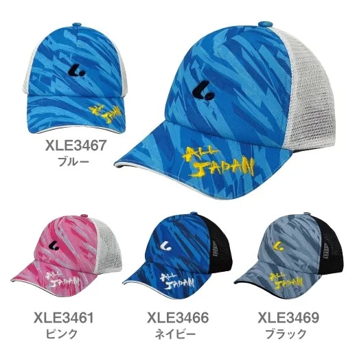 On オン Lightweight Cap ユニセックス【新品】【限定色】 楽天市場】オン On Zero Cap ゼロキャップ メンズ レディース