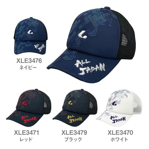 ルーセント テニス ALL JAPAN キャップ 2024年モデル (ホワイト