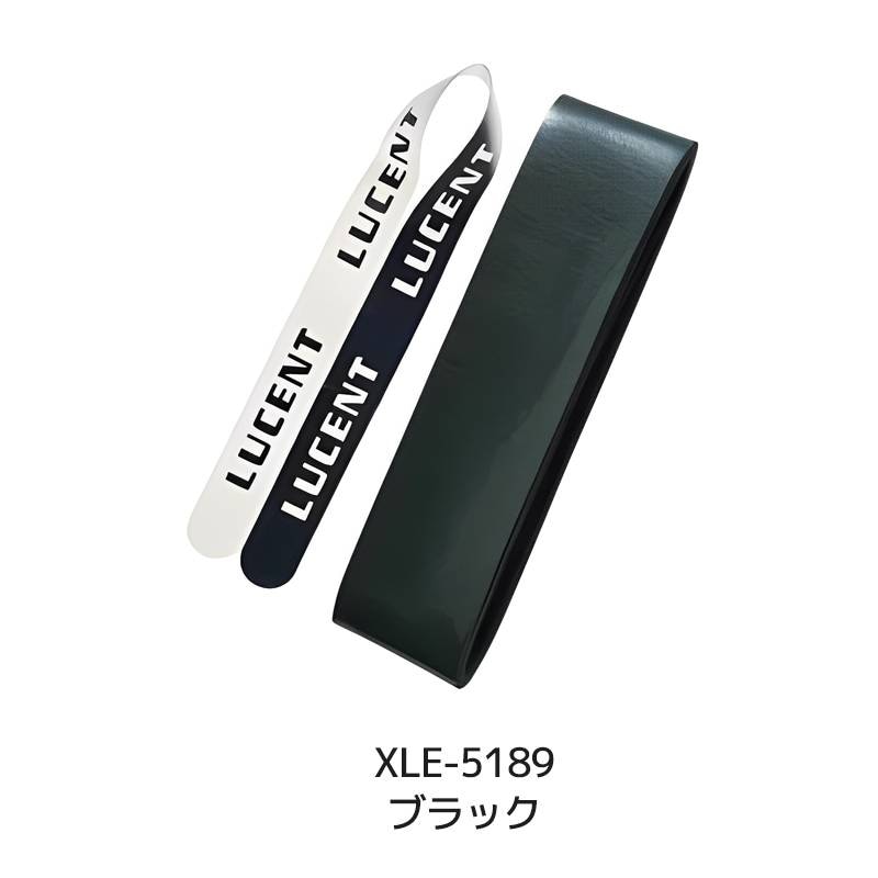 ルーセント テニス ウェットグリップテープ (ブラック) XLE5189 ブラック  LUCENT