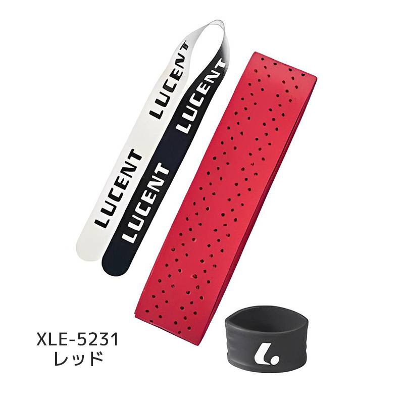 ルーセント テニス グリップテープ[ラバーバンド付] (レッド) XLE5231 レッド  LUCENT
