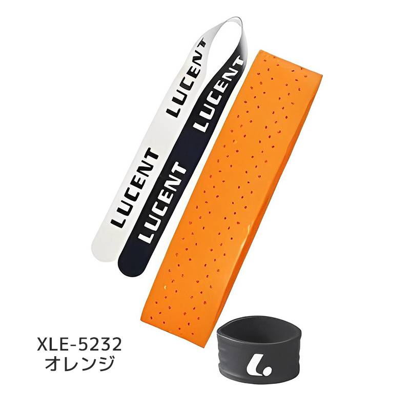 ルーセント テニス グリップテープ[ラバーバンド付] (オレンジ) XLE5232 オレンジ  LUCENT