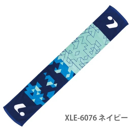 ルーセント テニス マフラータオル (ネイビー) XLE6076 ネイビー
