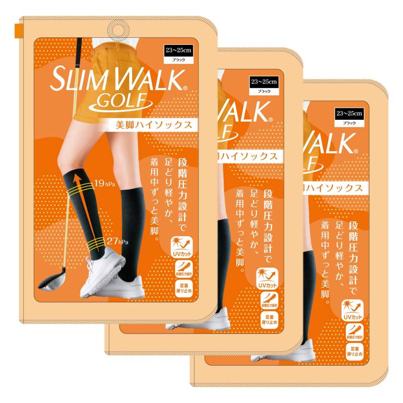【3足セット】スリムウォーク ゴルフ 美脚ハイソックス ブラック 自分史上、最高の美脚 ピップ for GOLF 圧着/タイツ/レギンス/スパッツ/ストッキング