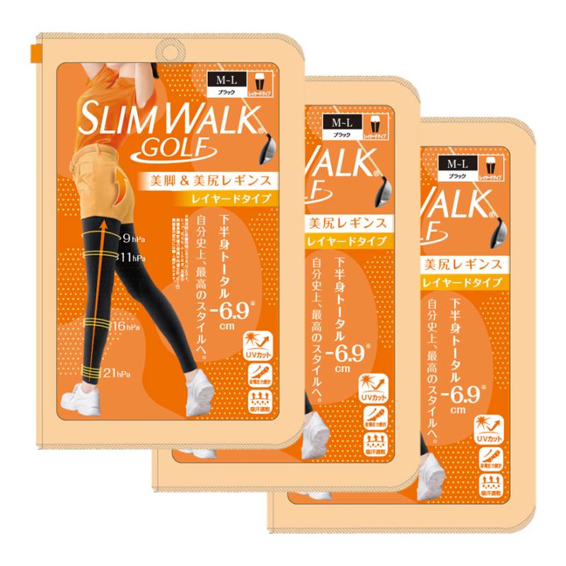 【3本セット】スリムウォーク ゴルフ 美脚＆美尻レギンス ブラック 下半身トータル-6.9cm ピップ for GOLF 圧着/タイツ/レギンス/スパッツ/ストッキング