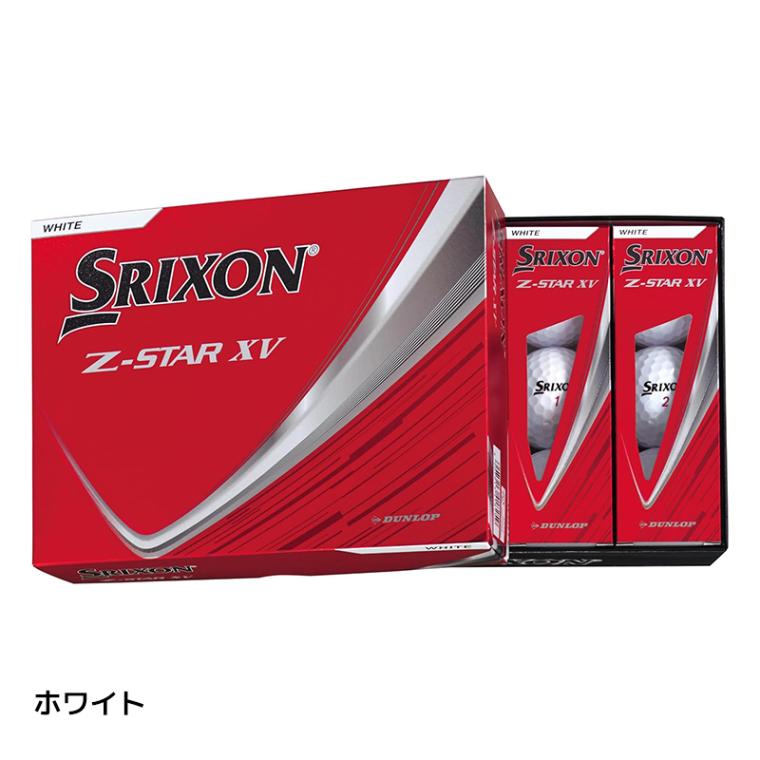 【2025年1月17日】 SRIXON Z-STAR XV ゴルフボール   2025 スリクソン ゼットスターXV ボール 1ダース（12個入り）日本正規品【先行予約】 