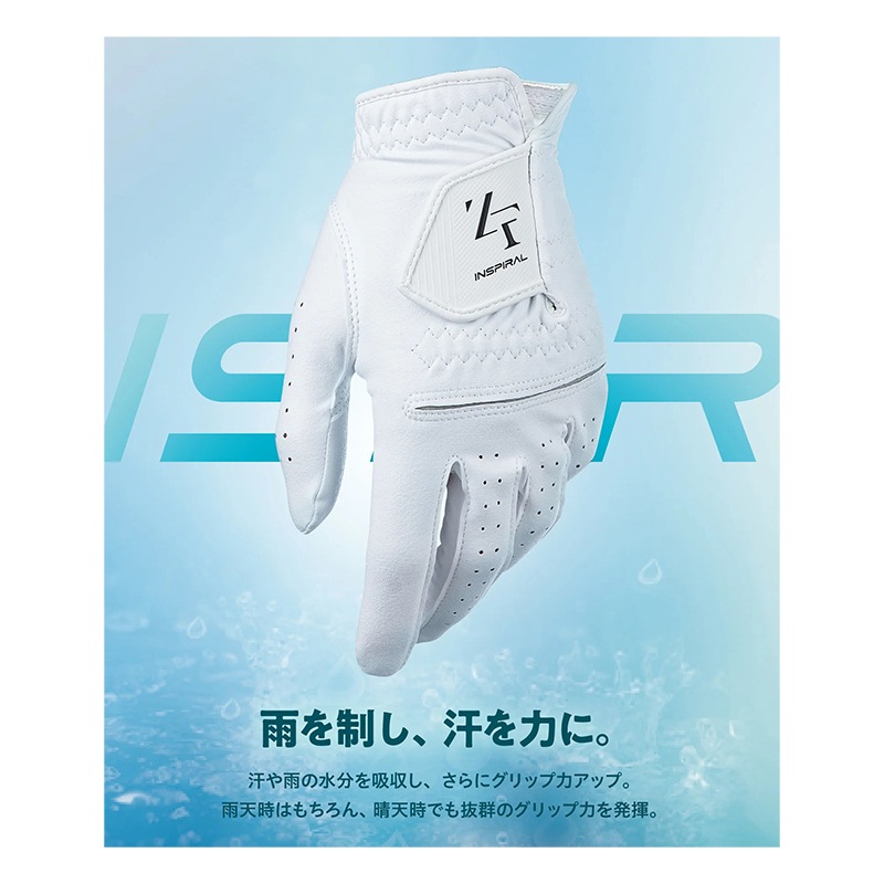 イオンスポーツ ゼロフィット インスパイラルグローブ ブラックEONSPORTS ZEROFIT INSPIRAL GLOVE BLACK 左手用
