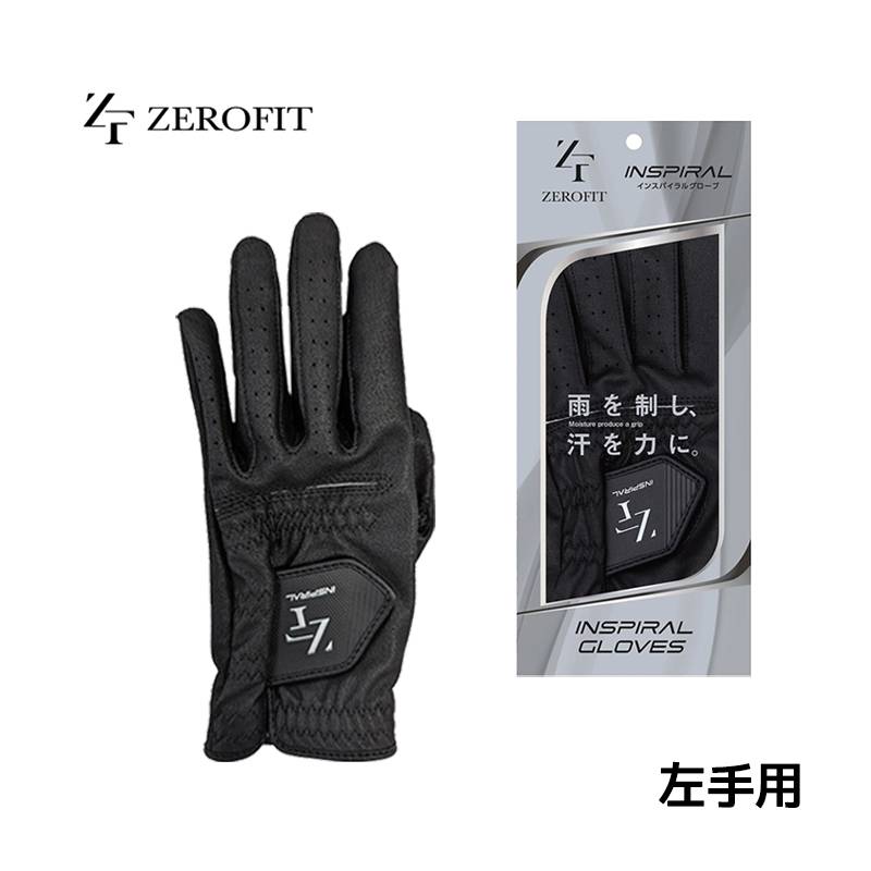 イオンスポーツ ゼロフィット インスパイラルグローブ ブラックEONSPORTS ZEROFIT INSPIRAL GLOVE BLACK 左手用