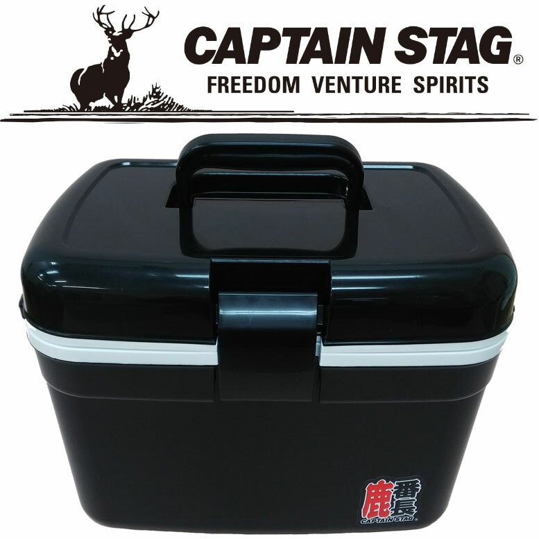 キャプテンスタッグ クーラーボックス ブラック CAPTAIN STAG COOLER BOX 13L キャンプ アウトドア レジャー ランチクーラー 保冷 部活 バーベキュー