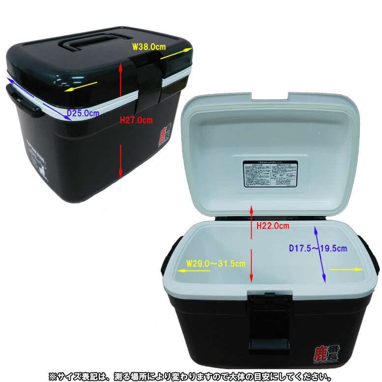 キャプテンスタッグ クーラーボックス ブラック CAPTAIN STAG COOLER BOX 13L キャンプ アウトドア レジャー ランチクーラー 保冷 部活 バーベキュー