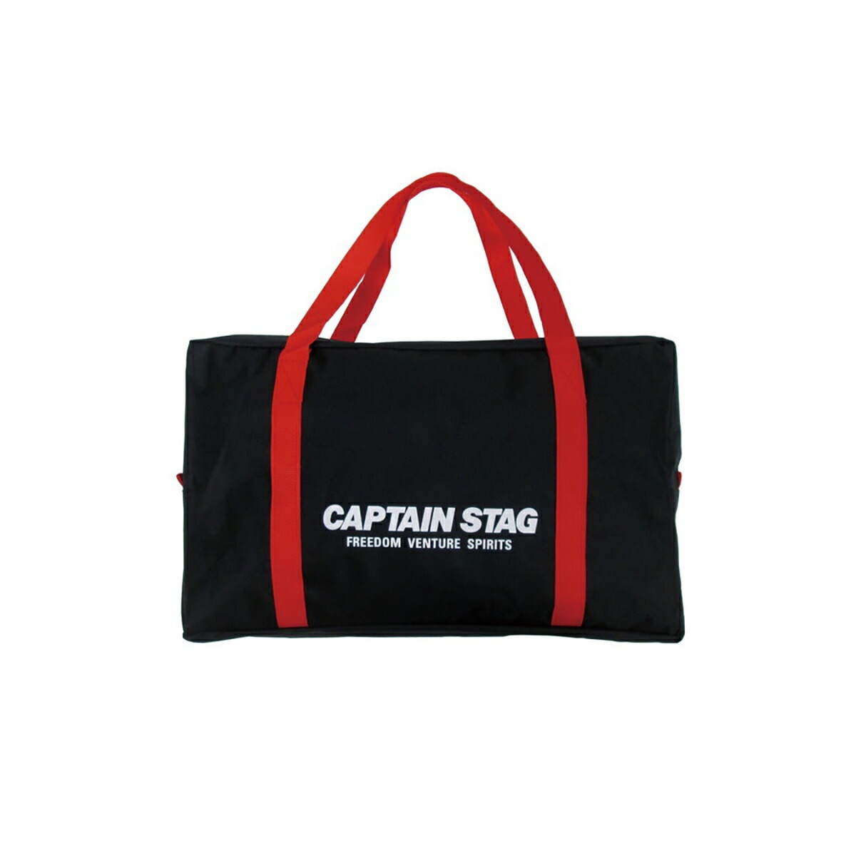 キャプテンスタッグ ジュール コンパクトテーブルチェアセット UC-1702 CAPTAIN STAG