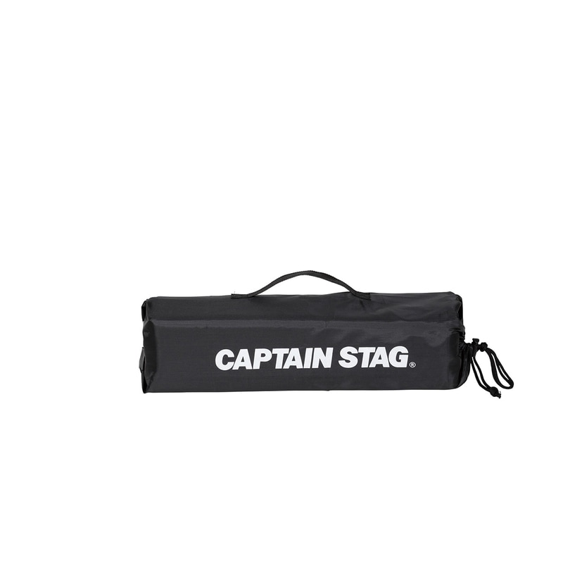 キャプテンスタッグ グラシア フィールド座椅子UC-1803 CAPTAIN STAG