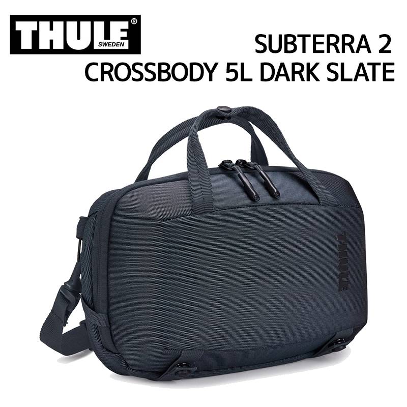 スーリー クロスボディバッグ サブテラ 2 ダークスレート 5L SUBTERRA 2 CROSSBODY 5L DARK SLATE 3205036 ショルダー 斜めがけバッグ 旅行 耐水加工