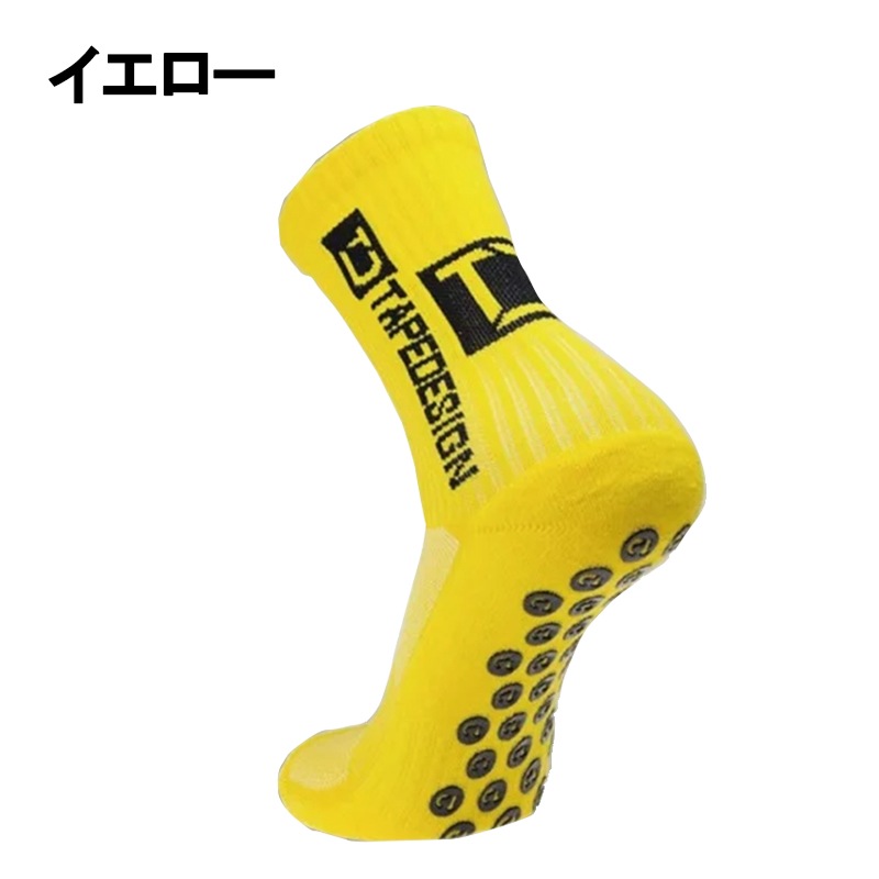テープデザイン  クラシックソックス  イエロー 24.5-30.5cm CLASSIC003 TAPE DESIGN