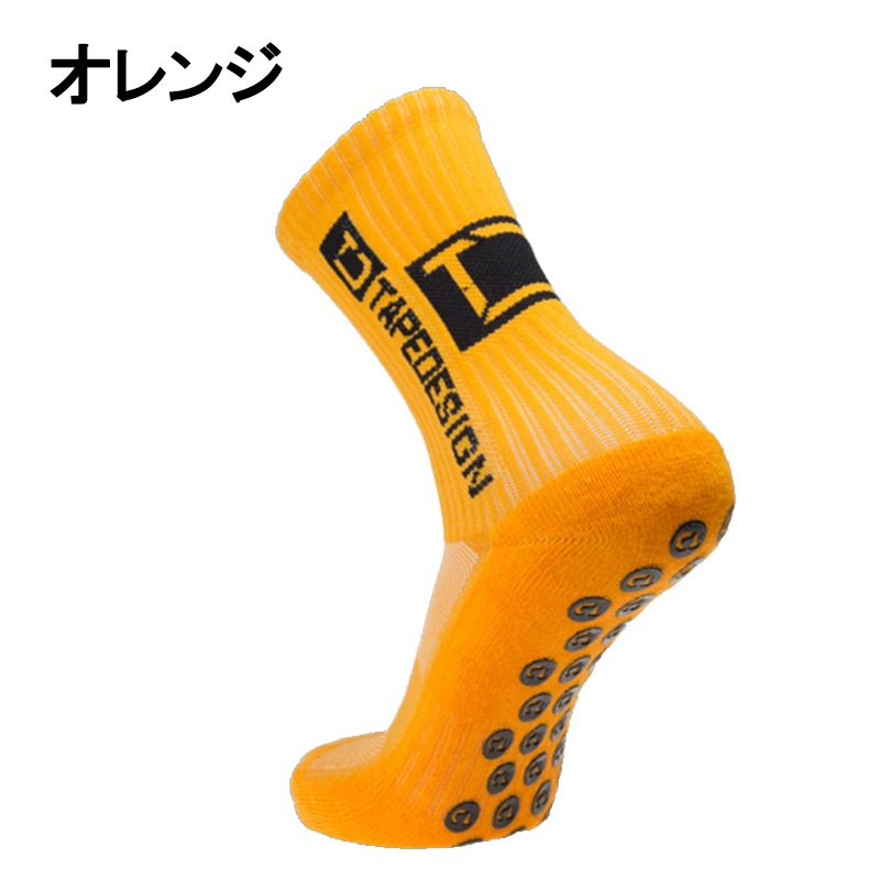 テープデザイン  クラシックソックス  オレンジ 24.5-30.5cm CLASSIC004 TAPE DESIGN