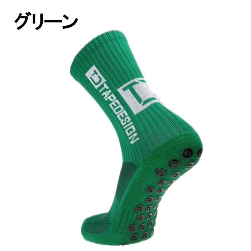 テープデザイン  クラシックソックス  グリーン 24.5-30.5cm CLASSIC007 TAPE DESIGN