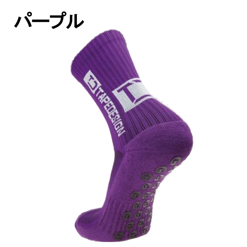 テープデザイン  クラシックソックス  パープル 24.5-30.5cm CLASSIC008 TAPE DESIGN
