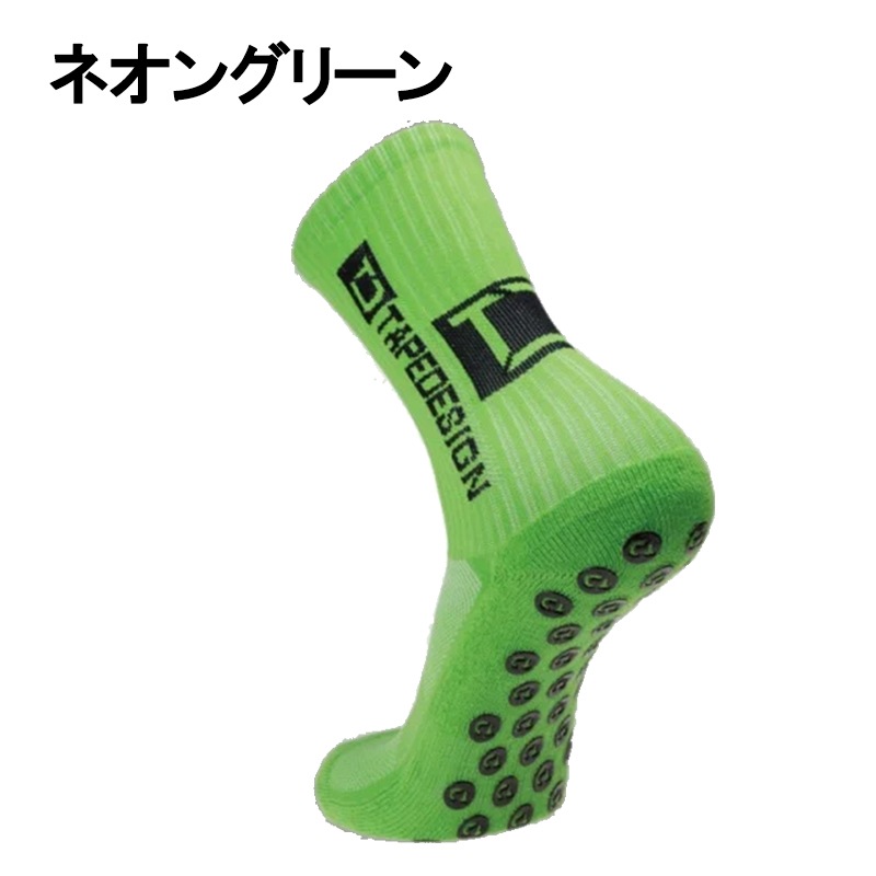 テープデザイン  クラシックソックス ネオングリーン 24.5-30.5cm CLASSIC010 TAPE DESIGN