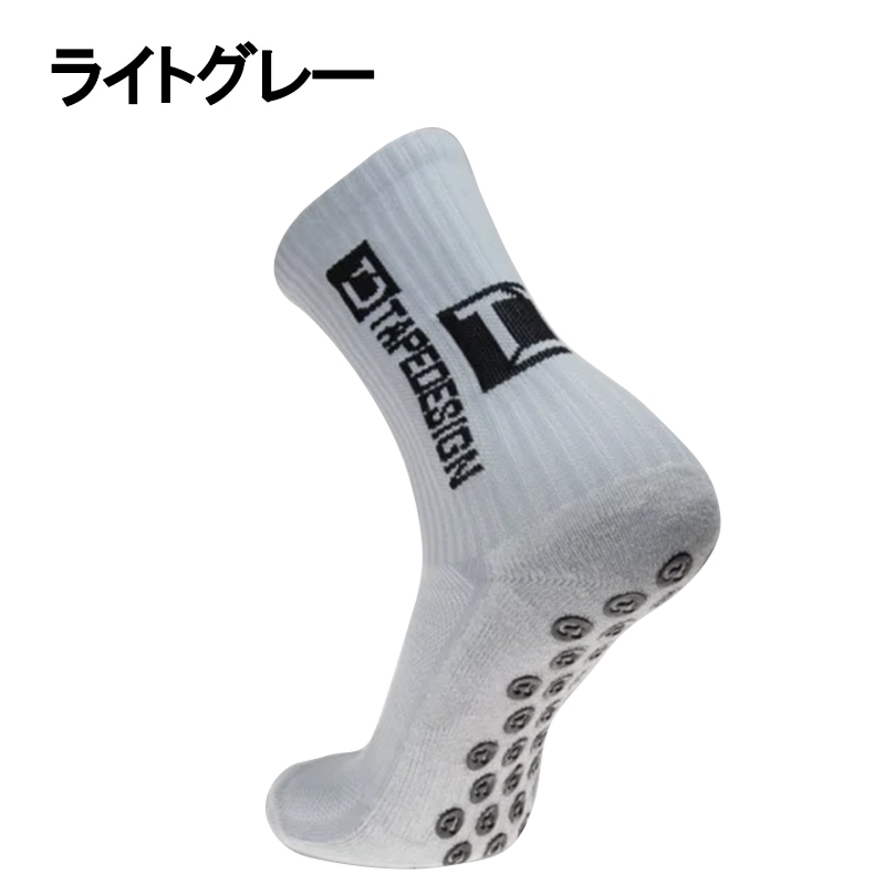 テープデザイン  クラシックソックス ライトグレー 24.5-30.5cm CLASSIC015 TAPE DESIGN