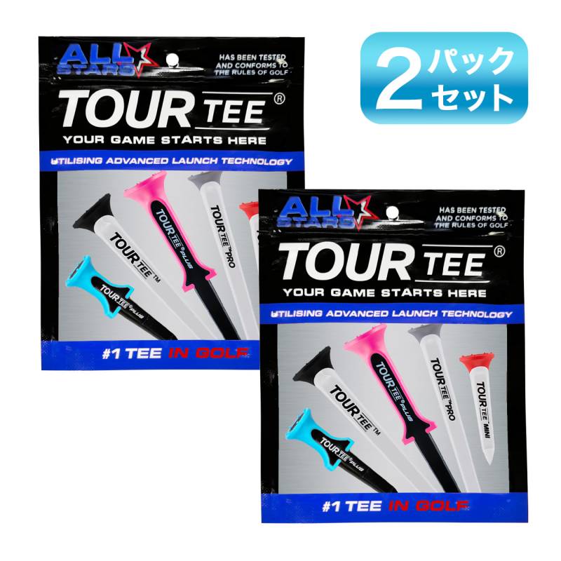 【2パックセット】TOUR TEE ALL STARS ツアーティー オールスターズ T-498 人気のティー5種類入り 2024年 プラス/プロ/オリジナル/ミニ/ローランチ ティーアップしやすい ゴルフティー