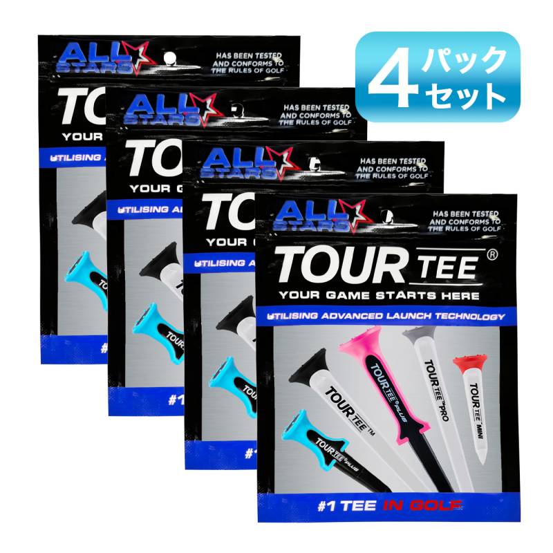 【4パックセット】TOUR TEE ALL STARS ツアーティー オールスターズ T-498 人気のティー5種類入り 2024年 プラス/プロ/オリジナル/ミニ/ローランチ ティーアップしやすい ゴルフティー