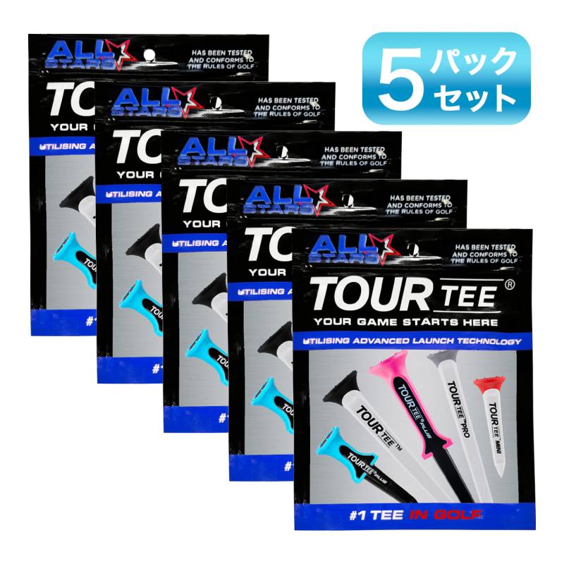 【5パックセット】TOUR TEE ALL STARS ツアーティー オールスターズ T-498 人気のティー5種類入り 2024年 プラス/プロ/オリジナル/ミニ/ローランチ ティーアップしやすい ゴルフティー