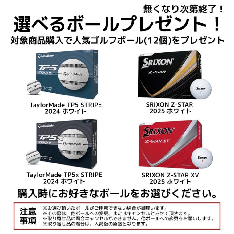 【選べるボールプレゼント】テーラーメイド Qi35 MAX ドライバー Diamana Blue TM50 メンズ キューアイ35 マックス カーボンシャフト DRIVER 日本正規品 2025年モデル