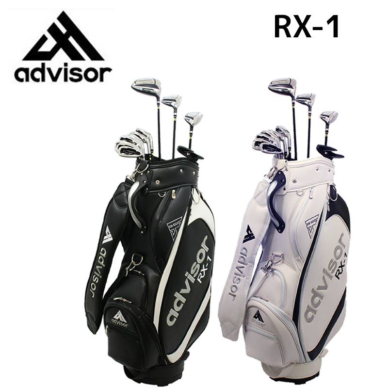 advisor アドバイザー RX-1 ゴルフクラブセット 11本組(1W,FW,UT,I5～9,PW,SW,PT) キャディバッグ付き ヘッドカバー付き ビギナー 初心者 入門
