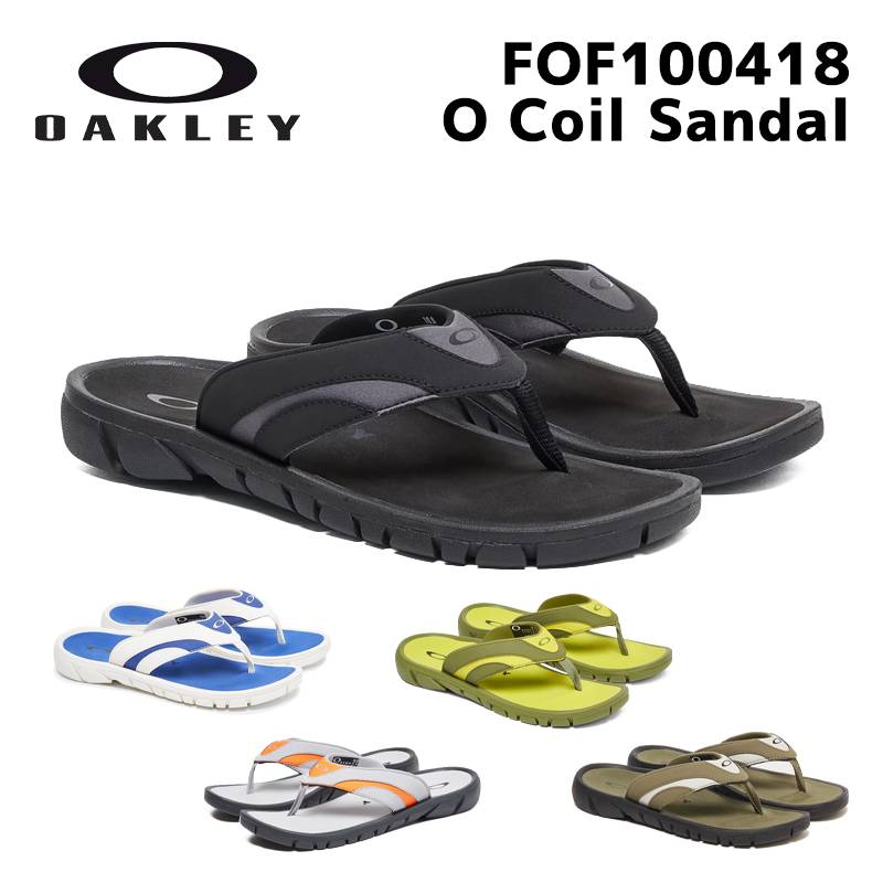 オークリー サンダル OAKLEY O COIL SANDAL FOF100418 [日本正規品] ポリウレタン/EVA メンズ ビーチ アウトドア サンダル