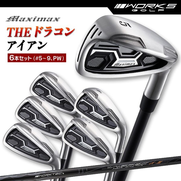 ゴルフ,アイアン,アイアンセット | Mスポーツ 本店