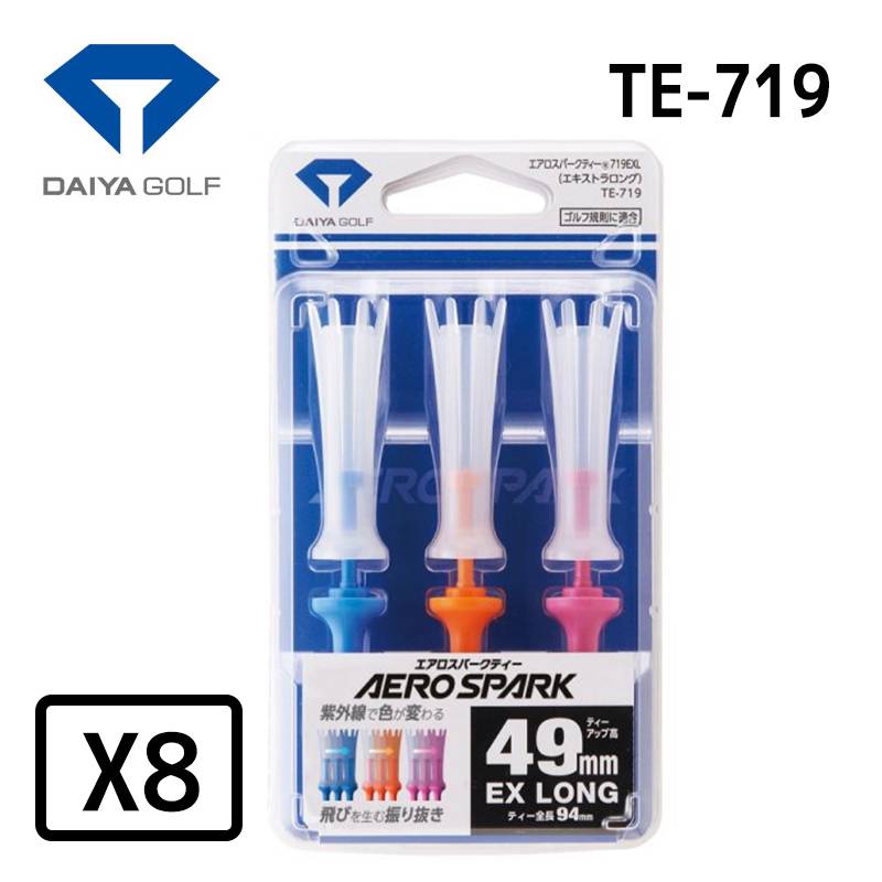 【8パックセット】ダイヤゴルフ エアロスパークティーエキストラロング 3本入 TE-719DAIYA GOLF AERO SOARK 全長94mm ブルー オレンジ ピンク 首振り機能