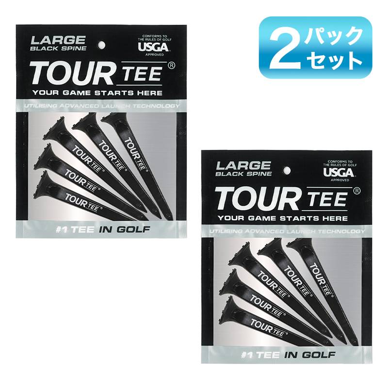【2パックセット】LITE TOUR TEE LARGE BLACK ライト ツアーティー ラージ ブラック 80mm 使いやすい 初心者 プロ メンズ レディース ユニ USGAR&Aルール適合