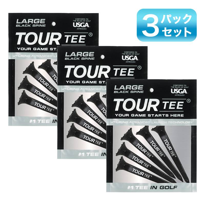 【3パックセット】LITE TOUR TEE LARGE BLACK ライト ツアーティー ラージ ブラック 80mm 使いやすい 初心者 プロ メンズ レディース ユニ USGAR&Aルール適合