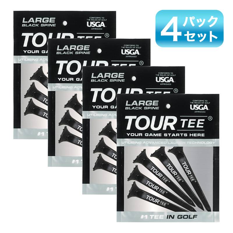【4パックセット】LITE TOUR TEE LARGE BLACK ライト ツアーティー ラージ ブラック 80mm 使いやすい 初心者 プロ メンズ レディース ユニ USGAR&Aルール適合