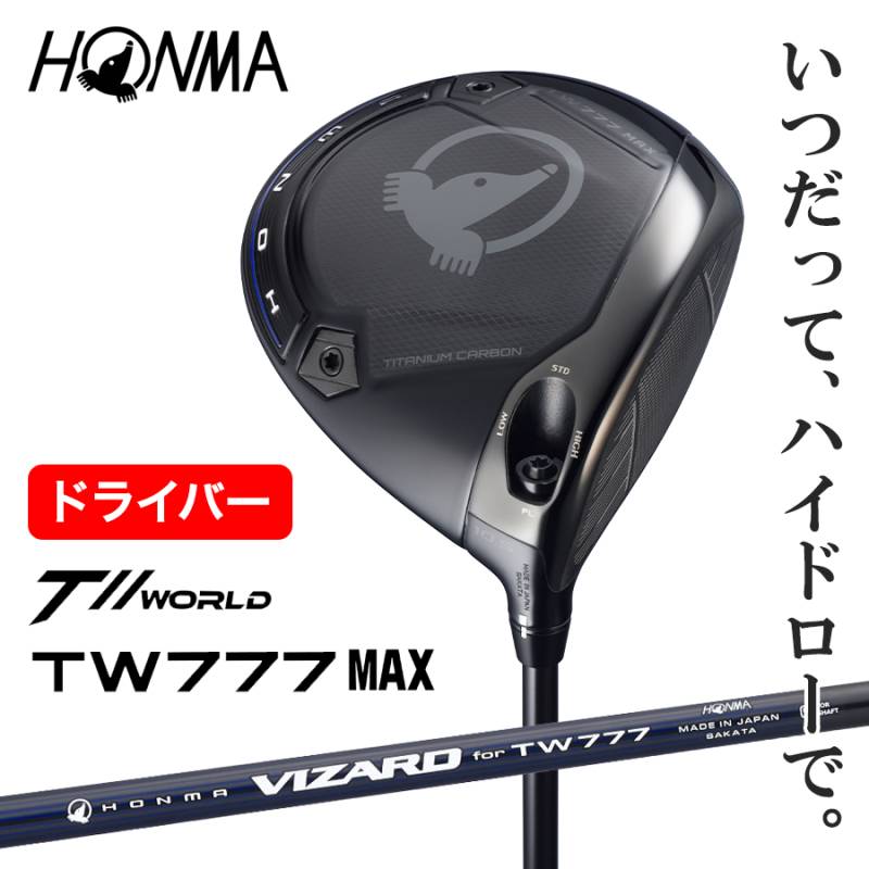 ゴルフ | Mスポーツ 本店