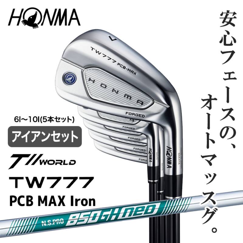 ゴルフ | Mスポーツ 本店