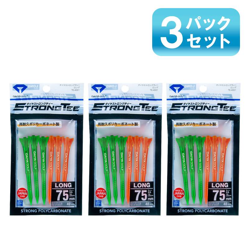 【3パックセット】ダイヤゴルフ ストロングティー ロング 6本入 TE-4001B DAIYA GOLF STRONG 全長75mm グリーン＆オレンジ（B） ティーアップ高40mm