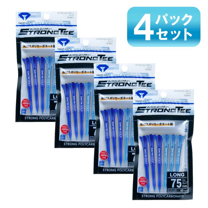 【4パックセット】ダイヤゴルフ ストロングティー ロング 6本入 TE-4001A DAIYA GOLF STRONG 全長75mm ネイビー＆ブルー（A） ティーアップ高40mm