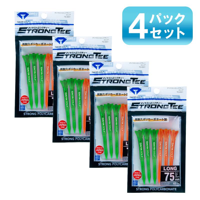 【4パックセット】ダイヤゴルフ ストロングティー ロング 6本入 TE-4001B DAIYA GOLF STRONG 全長75mm グリーン＆オレンジ（B） ティーアップ高40mm