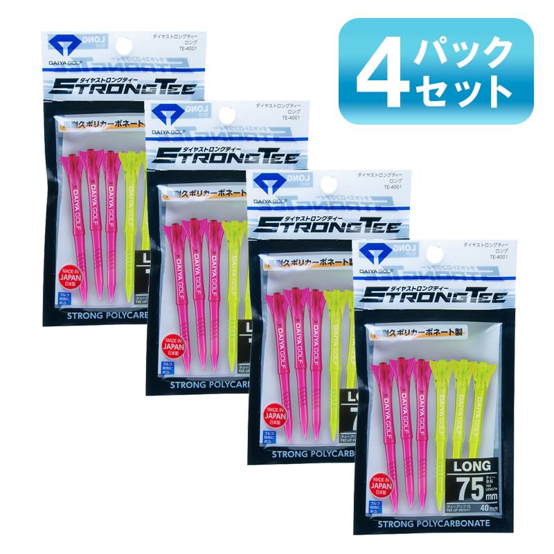【4パックセット】ダイヤゴルフ ストロングティー ロング 6本入 TE-4001C DAIYA GOLF STRONG 全長75mm ピンク＆イエロー（C） ティーアップ高40mm