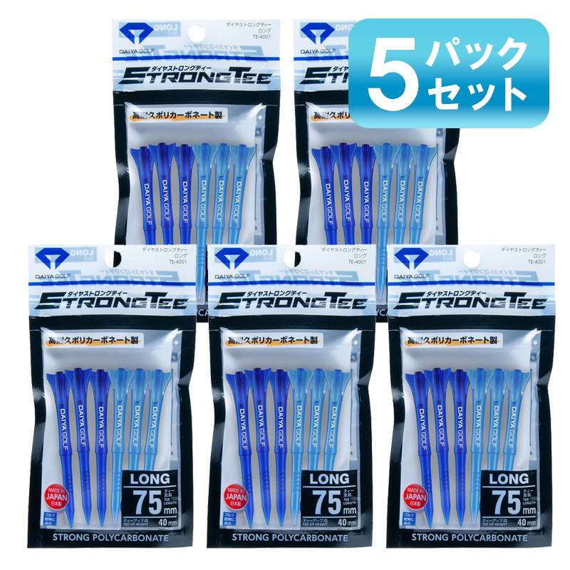 【5パックセット】ダイヤゴルフ ストロングティー ロング 6本入 TE-4001A DAIYA GOLF STRONG 全長75mm ネイビー＆ブルー（A） ティーアップ高40mm