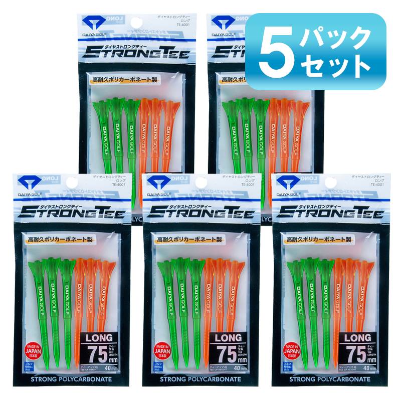 【5パックセット】ダイヤゴルフ ストロングティー ロング 6本入 TE-4001B DAIYA GOLF STRONG 全長75mm グリーン＆オレンジ（B） ティーアップ高40mm