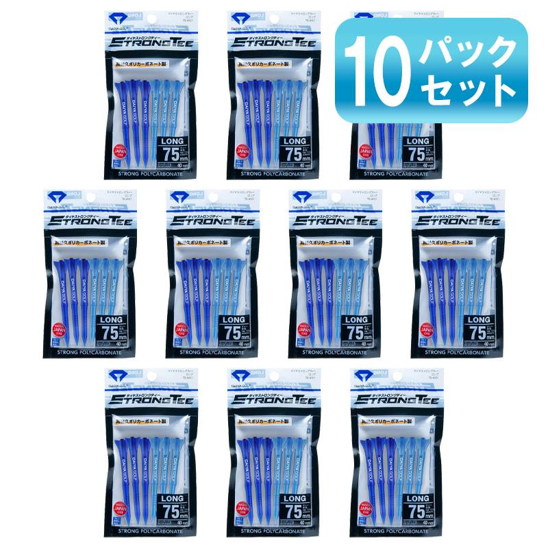 【10パックセット】ダイヤゴルフ ストロングティー ロング 6本入 TE-4001A DAIYA GOLF STRONG 全長75mm ネイビー＆ブルー（A） ティーアップ高40mm