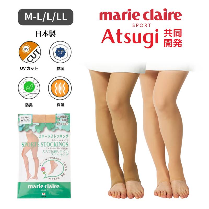 マリ・クレール スポーツストッキング トレンカタイプ 711972 marie claire UVカット 椿オイル配合 抗菌消臭 美脚 快適 定番 ゴルフ